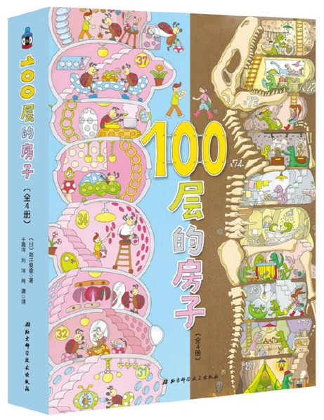 刻苦训练篮球时如何避免受伤的建议_2