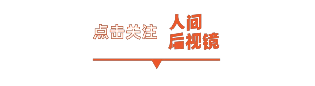 如何提升分卫的防守技巧_2
