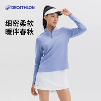 如何在比赛中发现和发展球员潜力_2
