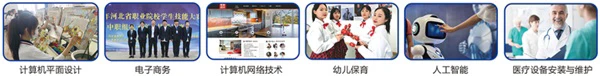 如何帮助青少年篮球运动员处理比赛中的情绪波动_1