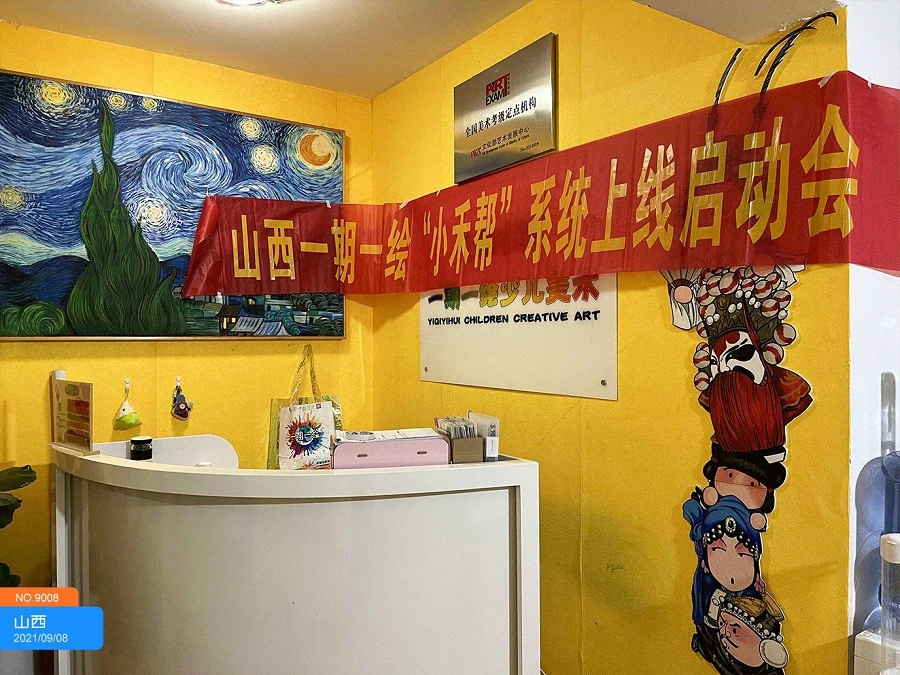 适合不同年龄段篮球爱好者的体能训练方案_1