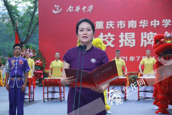 为什么篮球规则对球员发展如此重要?_0
