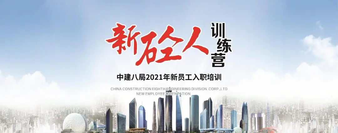 如何利用云平台进行篮球比赛的数据分析_2