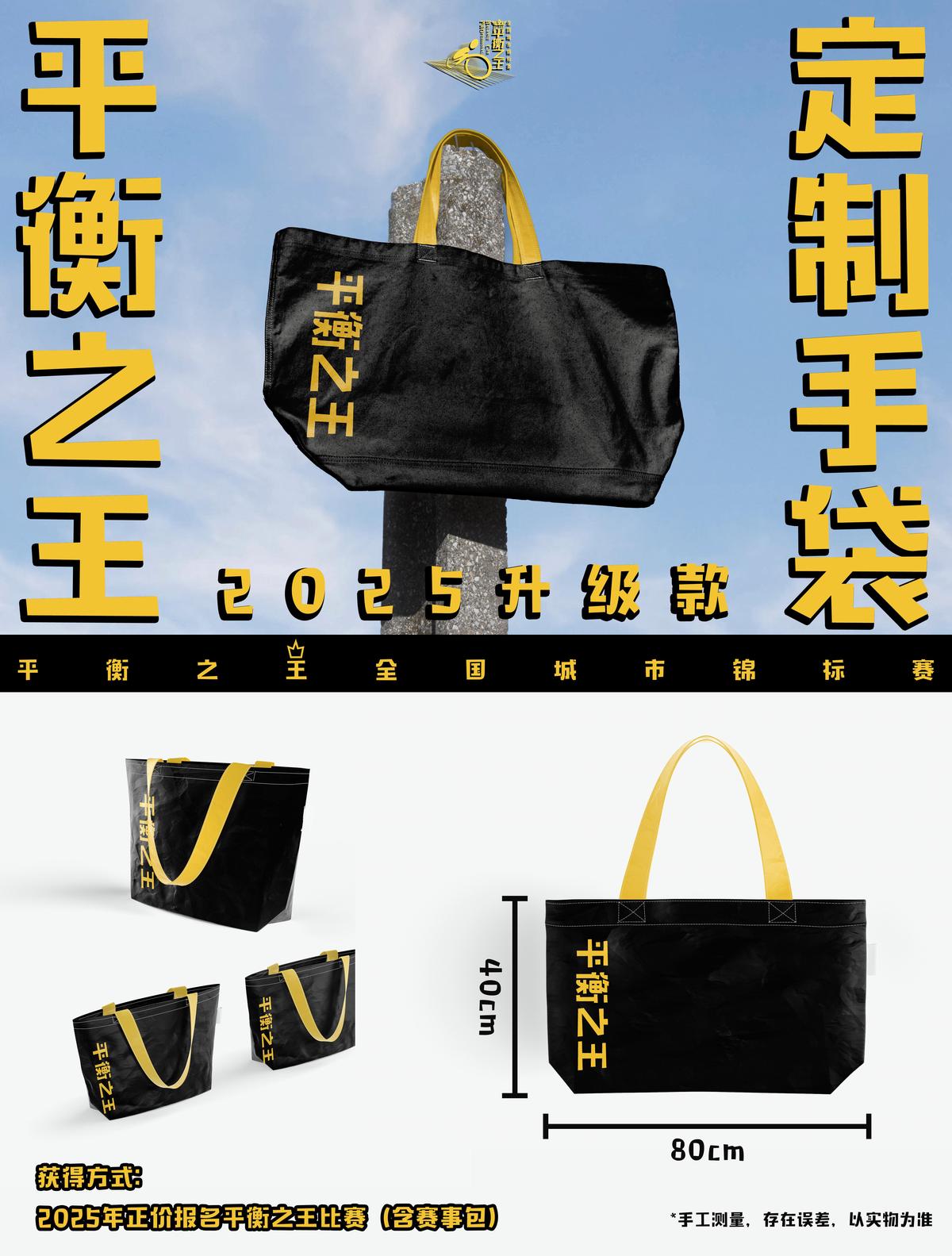 适合不同年龄段篮球爱好者的体能训练方案_2