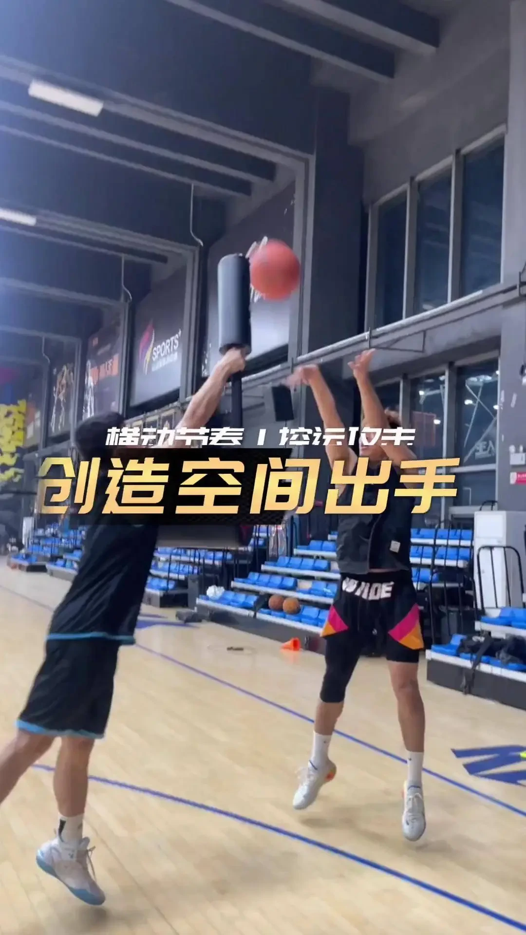 刻苦训练篮球时如何避免受伤的建议_1